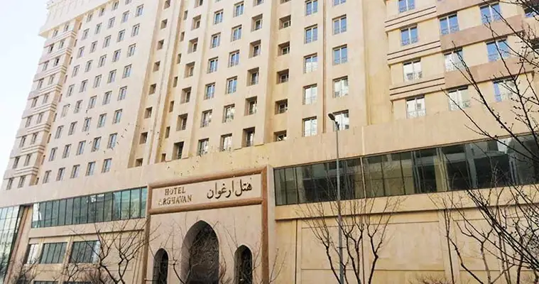 هتل ارغوان در مشهد