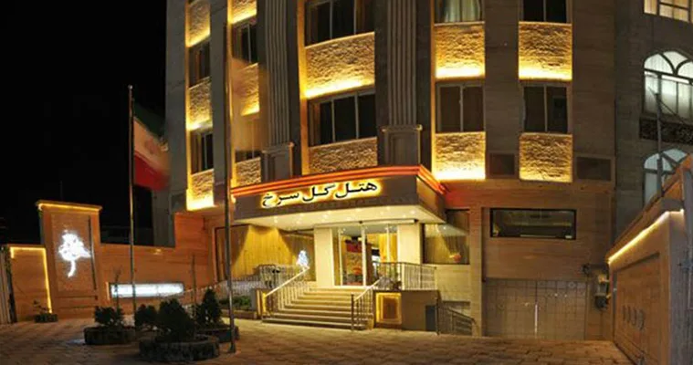 هتل گل سرخ در مشهد