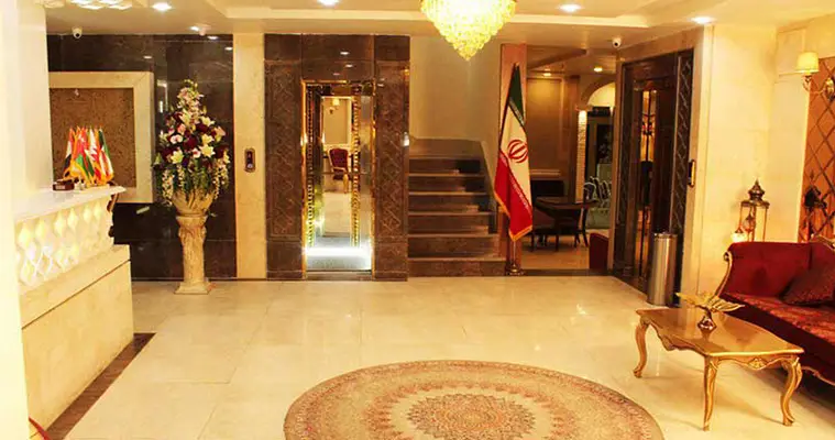 هتل آپارتمان آرین در مشهد