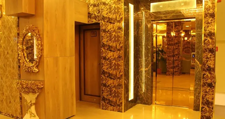 هتل عقیق رضوی در مشهد
