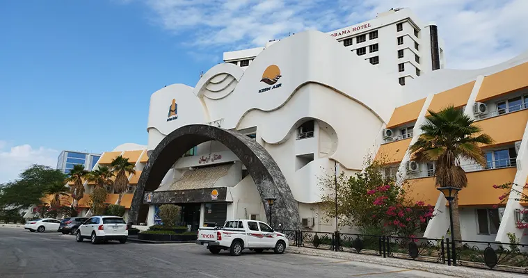 هتل آریان در کیش