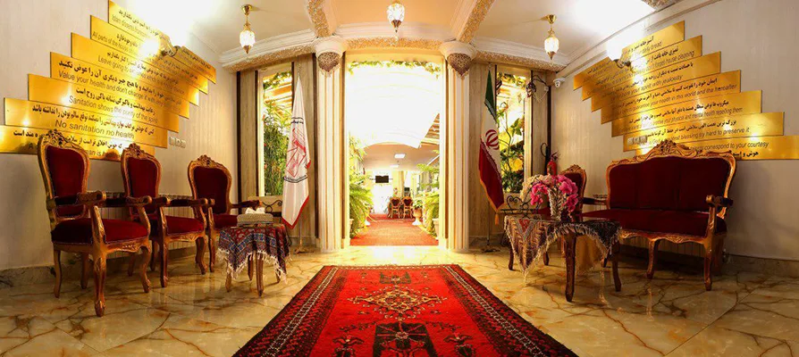 قیمت هتل هخامنشیان پارتاک اصفهان