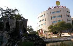 هتل فلامینگو کیش